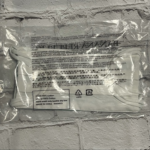 🆕 [brf] 3 pack of striped face masks - Picture 3 of 4